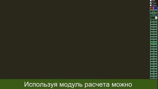 Танки Онлайн расчет призового фонда в любое время смотреть онлайн