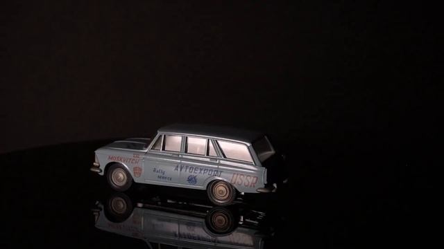 UDSSR Modelcar Moskvitch AZLK in scale 1:43 / Модели Москвич АЗЛК в Масштабе смотреть онлайн