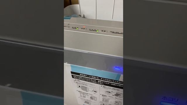 Hướng dẫn sử dụng chi tiết máy lọc không khí DAIKIN MCK70X, MCK70W, MCK70V, MCK70U смотреть онлайн