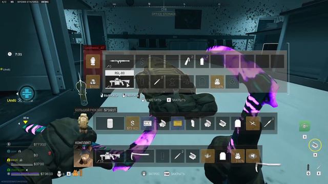 WARZONE 3 ДМЗ РЕКОРД КОРПУС#21 У МЕНЯ 200 ПОДПИСЧИКОВ СПАСИБО, ЭТА ВАМ ПОЛУЧИТЕ И РАСПИШИТЕСЬ смотреть онлайн