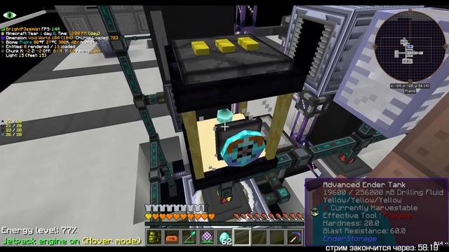GTNH - 41: нужно больше ресурсов, майнеры Т2, неудачный полет на Ross128b - майнкрафт с модами