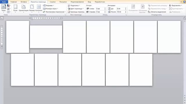 Одна страница книжная, другая — альбомная смотреть онлайн