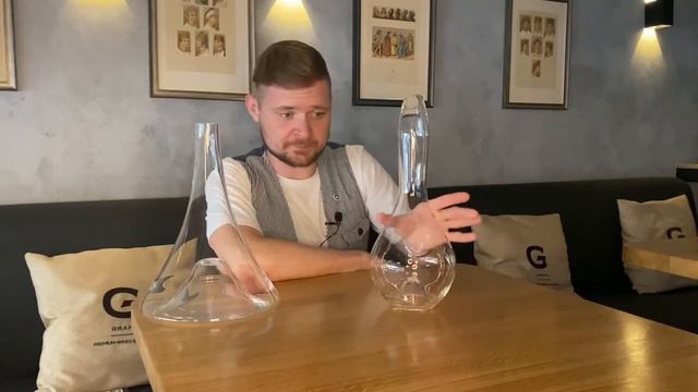 Декантация смотреть онлайн