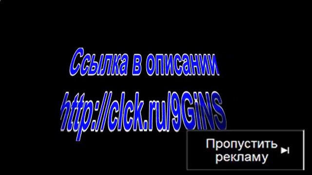 майнкрафт русская версия играть смотреть онлайн