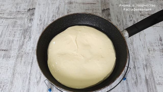 Секреты Творческого Прогресса