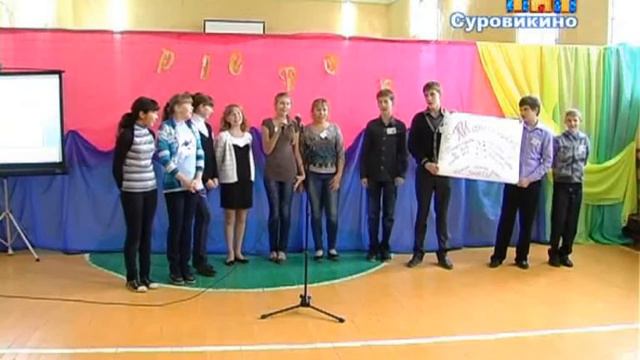 Лагерь в школе смотреть онлайн