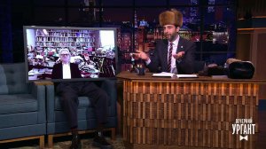 Встреча с Полом Смитом на безопасном расстоянии. Вечерний Ургант. Фрагмент выпуска от 17.11.2020