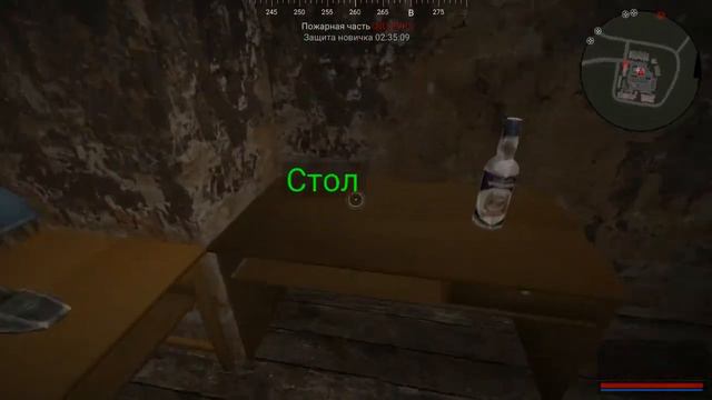 Minecraft STALKER Катаклизм #4 - Часы Подполковника и Яд для Крысы. смотреть онлайн