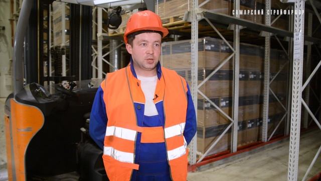 Водитель ричтрака