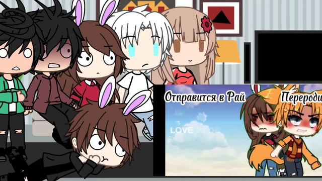 ||реакция в меня влюбился хулиган школы на тт||11?|| смотреть онлайн