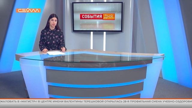 Курские журналисты и блогеры на время стали спасателями смотреть онлайн