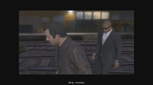 Последняя миссия в GTA 5 - Спасти обоих.