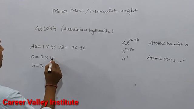 Calculate molecular weight of Aluminium hydroxide|Molar mass of Al(OH)3|Al(OH)3 Molar mass смотреть онлайн