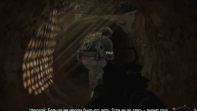 Call of Duty: Modern Warfare 3 gameplay/геймплей смотреть онлайн
