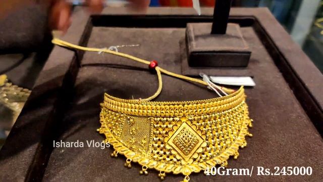 Wedding Gold Necklace Set Designs With Price ?| Bridal Gold Choker/Long Necklace Set Designs & Pric смотреть онлайн