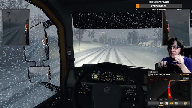 Euro Truck Simulator 2 везём Новый Год в дома россиян смотреть онлайн