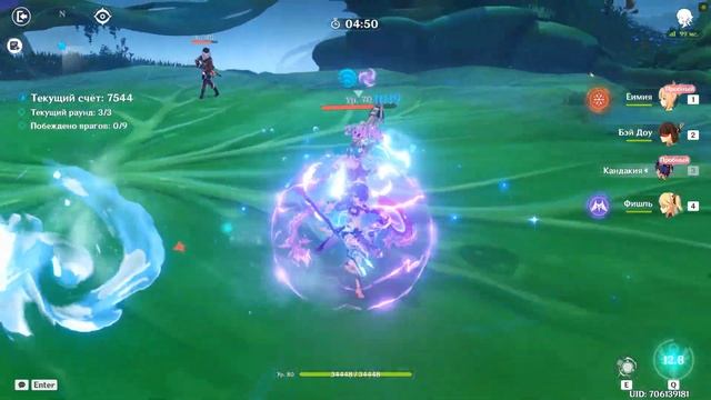 Genshin Impact.ВТОРОЕ ЦВЕТЕНИЕ.ДУХ УЛИЦ. смотреть онлайн