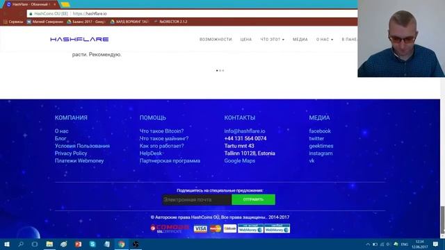 ВЛОЖИЛ 10 ДОЛЛАРОВ В ОБЛАЧНЫЙ МАЙНИНГ | Как я зарабатываю биткоин. HashFlare смотреть онлайн