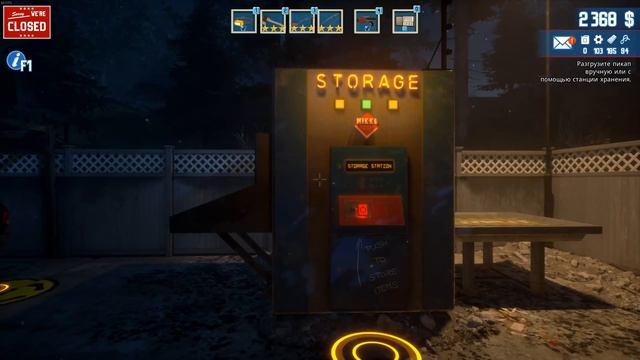 Barn Finders - прохождение игры. Посещаем болото и кладбище #4 смотреть онлайн