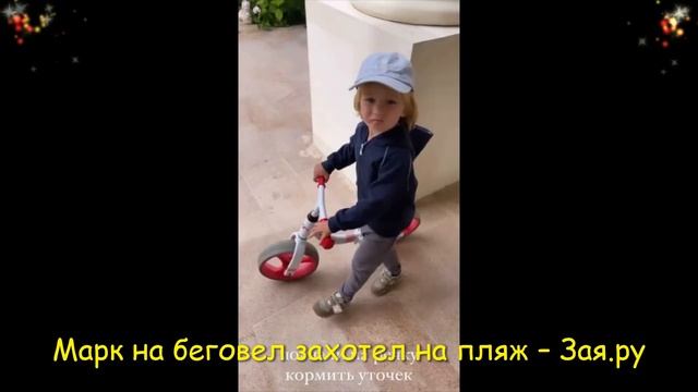 Сын Дмитрия Маликова погнал с сестрой на пляж. Новые видео 2021 смотреть онлайн