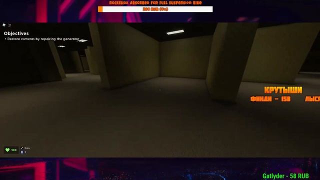 НОЧНОЙ ПРОСТОЙ СТРИМ РОБЛОКС ОК)0) ОБЩАЕМСЯ РАЗВЛЕКАЕМСЯ В РАЗНЫХ РЕЖИМАХ ROBLOX ? смотреть онлайн