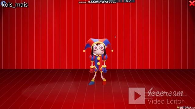 ігри про цифровий цирк частина 2 смотреть онлайн