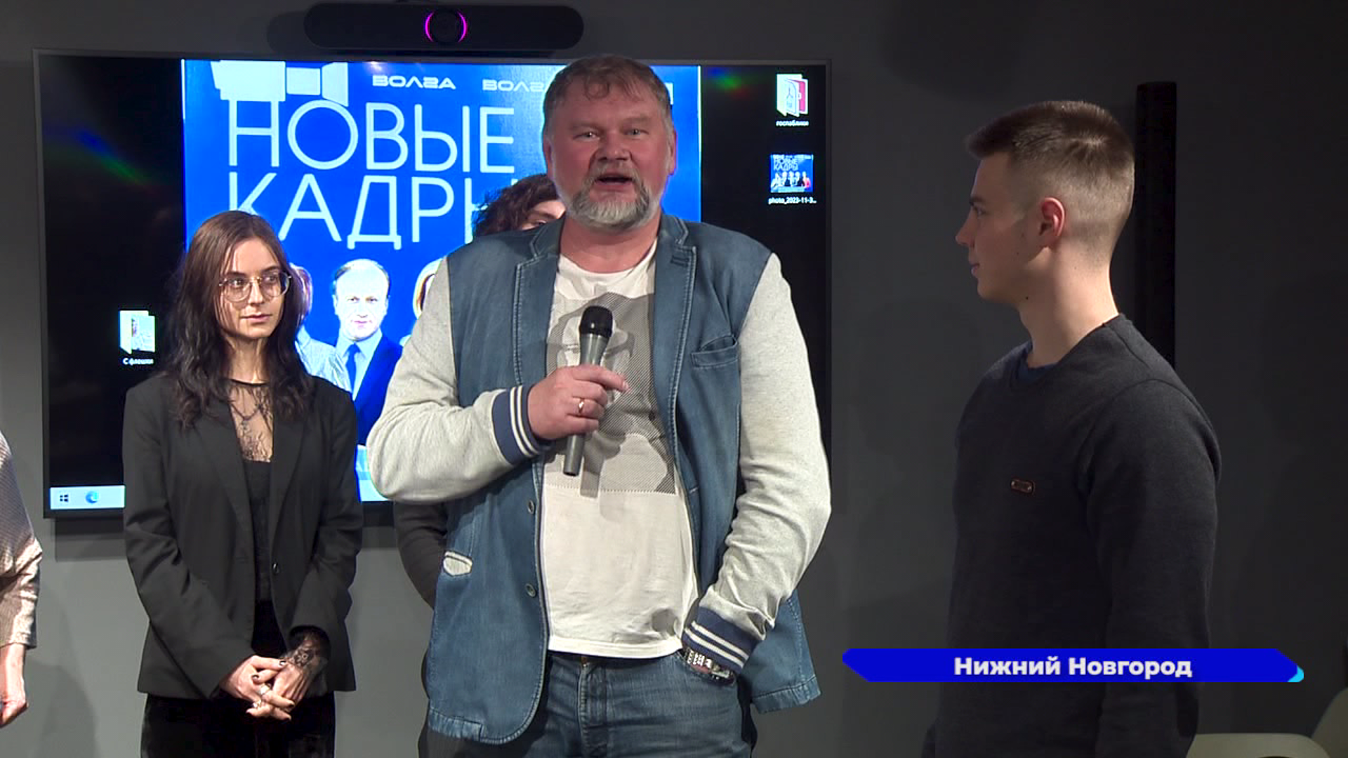 Стартовали мастер-классы «Новые кадры» от телекомпаний «ННТВ», «Волга» и «Волга 24»