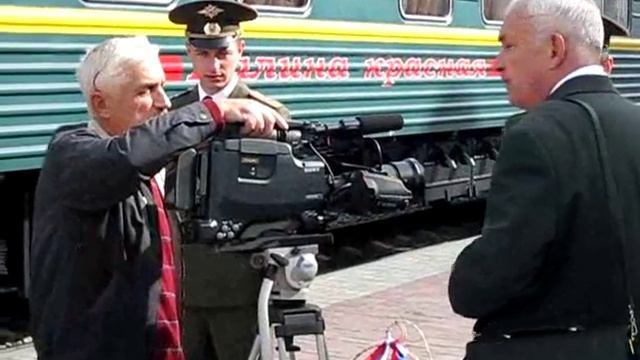 Вокзал г. Бийск 2009 смотреть онлайн