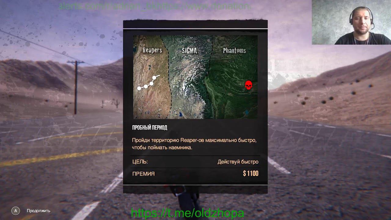 Road Redemtion смотреть онлайн