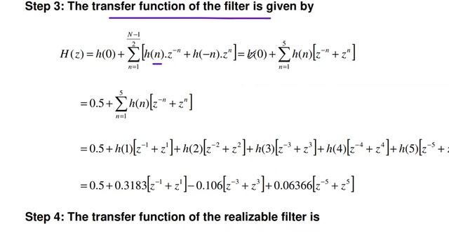fir filter design using Fourier series method | LPF design using Fourier series method смотреть онлайн