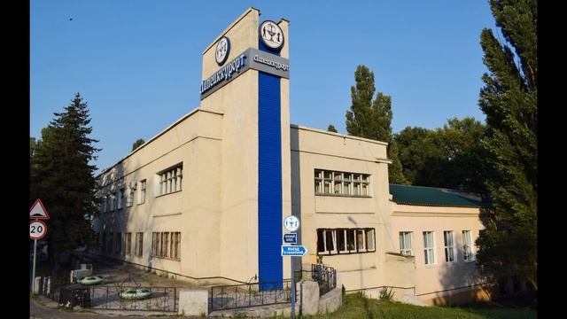 Липецк Вечерняя прогулка фото