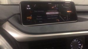 Lexus. Сброс и выставление межсервисного интервала.