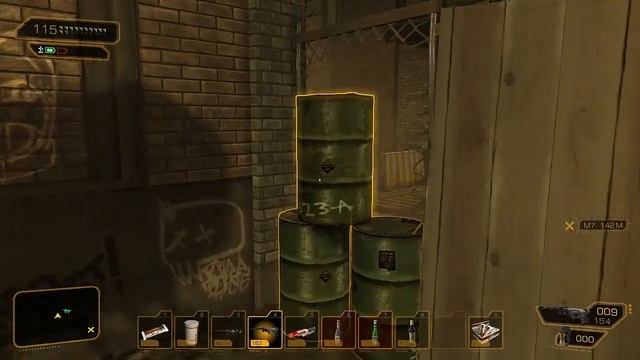Deus Ex Human Revolution - How to Shoot Hoops (Balls Achievement / Balls Trophy) смотреть онлайн