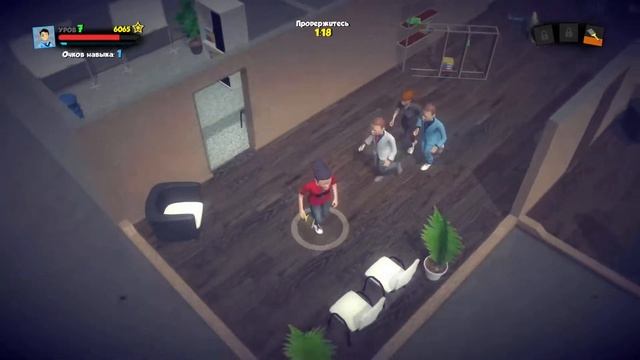 Прохождение Office Battle №9 | Выживание смотреть онлайн