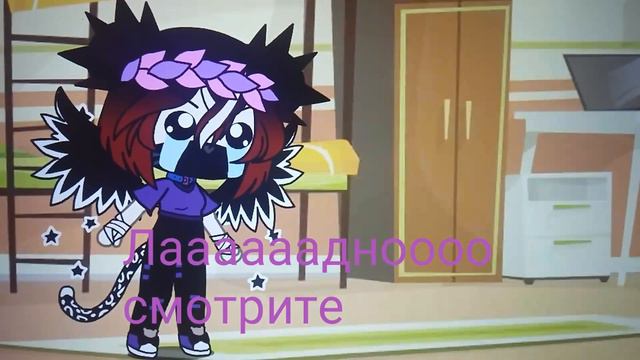 История пони 2/3 (Без текста) смотреть онлайн