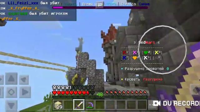 Играю в бедварс.В первые сыграл на новой карте! смотреть онлайн