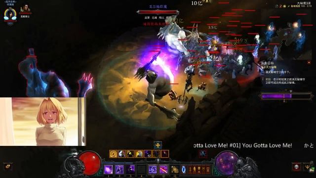 2.41 SOLO GR103 霜炎流 смотреть онлайн