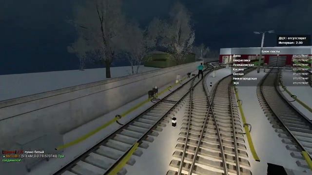 Chromium Metrostroi Server Стрим смотреть онлайн