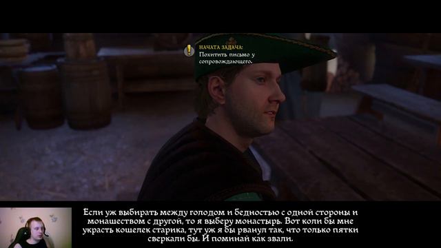 Kingdom Come Deliverance #28 "Пора в монастырь" смотреть онлайн