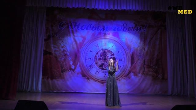 Молокаева Мария "Снег" смотреть онлайн