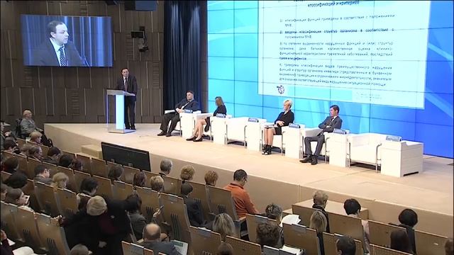 Дымочка Михаил Анатольевич Руководитель ФГБУ ФБ МСЭ – гл. федеральный эксперт по МСЭ . смотреть онлайн