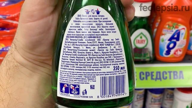 Фикс прайс косметика, расчёски, кошельки, эспандер - тестирование, обзор новинок и покупки Fix Pric смотреть онлайн