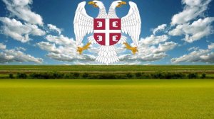 Сербская песня - Видов день (перевод с сербского) Видовдан