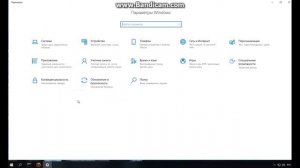 Windows10 не видит микрофон.
