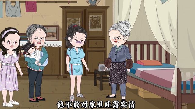 晴晴小福宝1-5集：福娃晴晴刚出升级就被丢弃到穷苦大山，路过的村妇将她抱回家中，天道闺女替养父母逆天改命，一家人慢慢过上好日子！#晴晴小福宝#团宠#福娃 смотреть онлайн