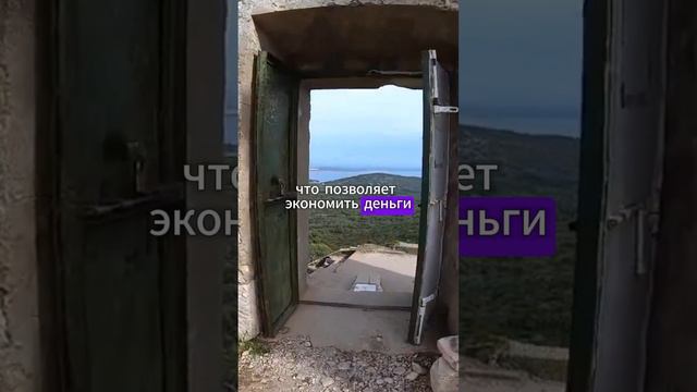 Самая дешёвая страна для отдыха и проживания смотреть онлайн