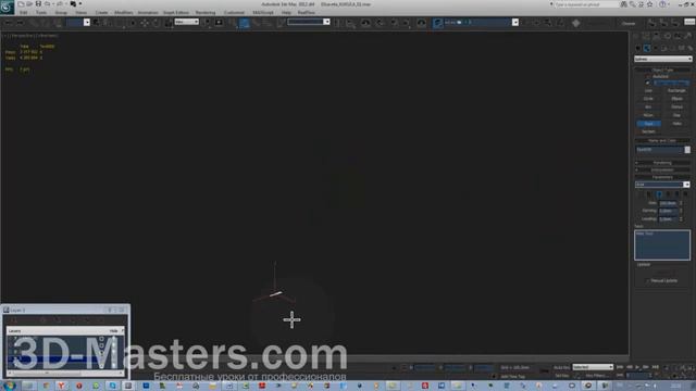 Текст в 3Д Макс