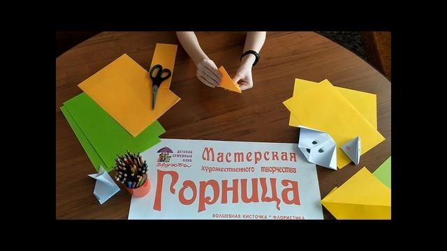 Мастер-класс от МХТ "Горница" по изготовлению лисички смотреть онлайн