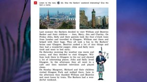 Rainbow English 5-1, Unit 1 Step 3, Английский язык 5 класс ч.1, Афанасьева.