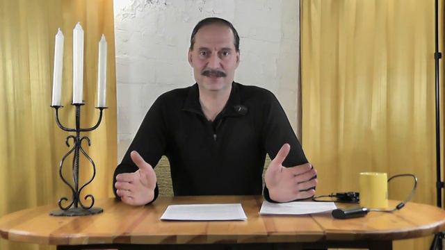 Мифы об успехе, богатстве и славе | Предпринимательство в эпоху Воздуха | Астрология и экономика смотреть онлайн